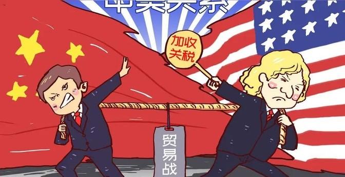 关税这事真让人头疼，你说以前的关税就已经不低了，现在又加了不少。从今年2月开