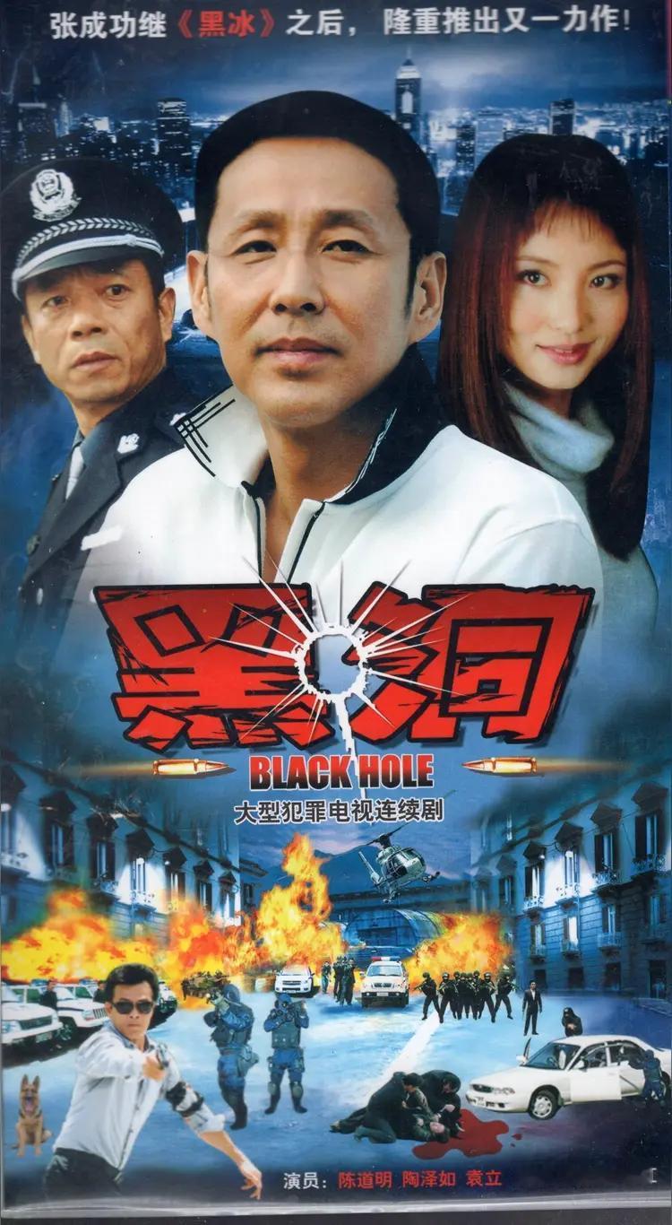 王志文和陈道明在娱乐圈都是德高望重的人物。论台词，人物塑造，复杂人性刻画，王志