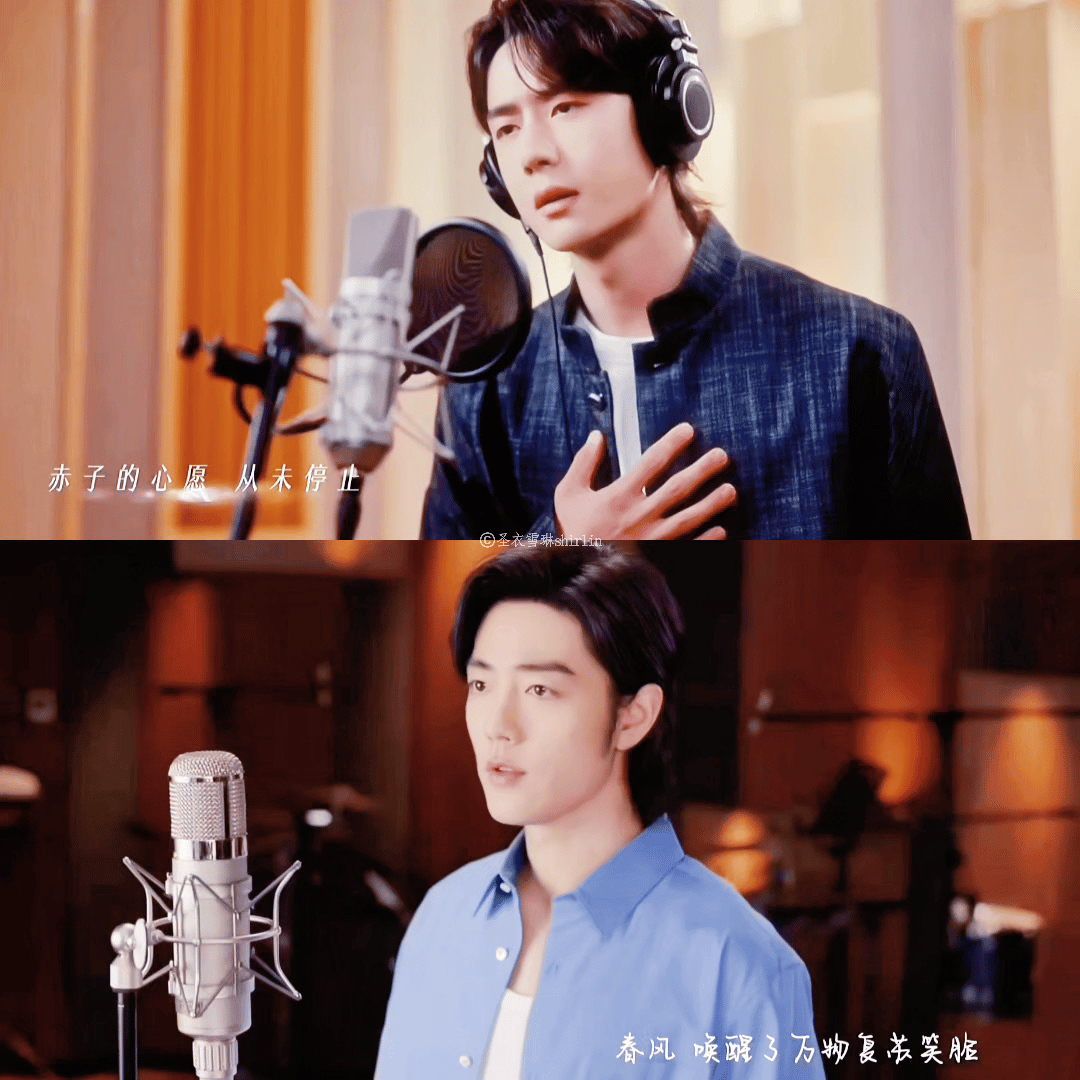 期待双顶流再次合唱正能量歌曲博君一肖​​​