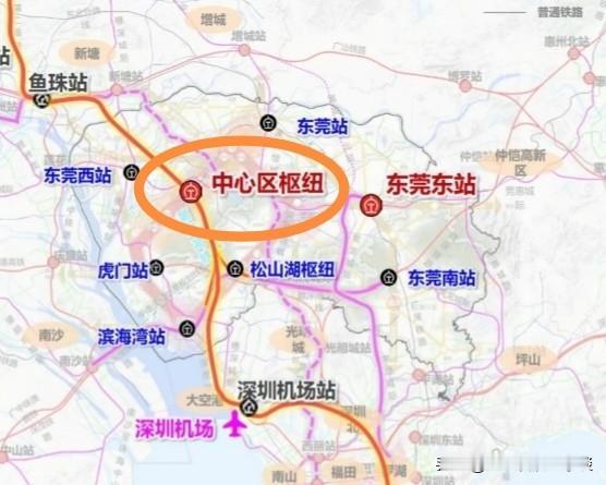 东莞市中心高铁站！东莞市中心理应拥有一座高铁站。东莞现有的几个高铁站，距离市中心