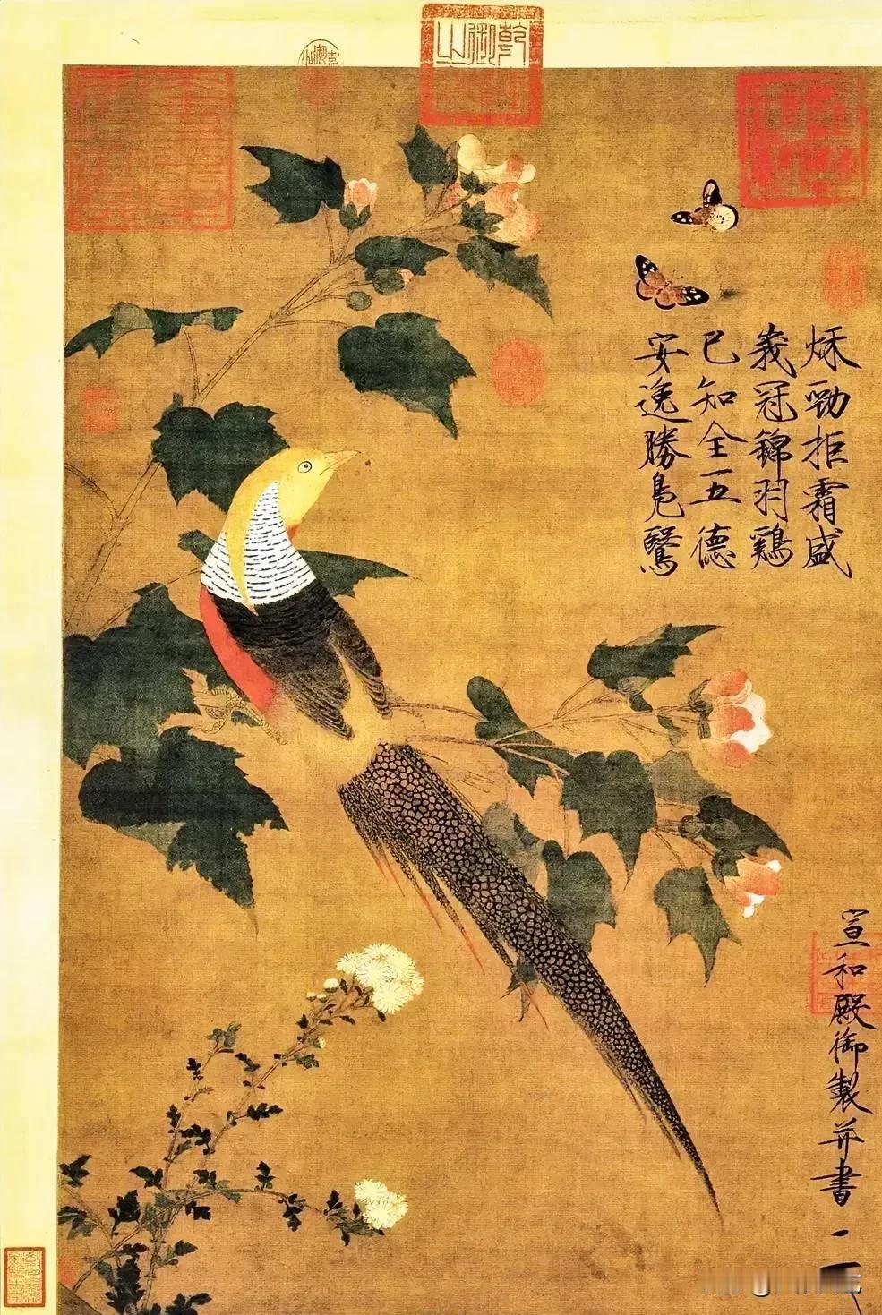 《芙蓉锦鸡图》是北宋“画王”宋徽宗赵佶的作品，画中一枝芙蓉从左侧伸出，花枝上栖一