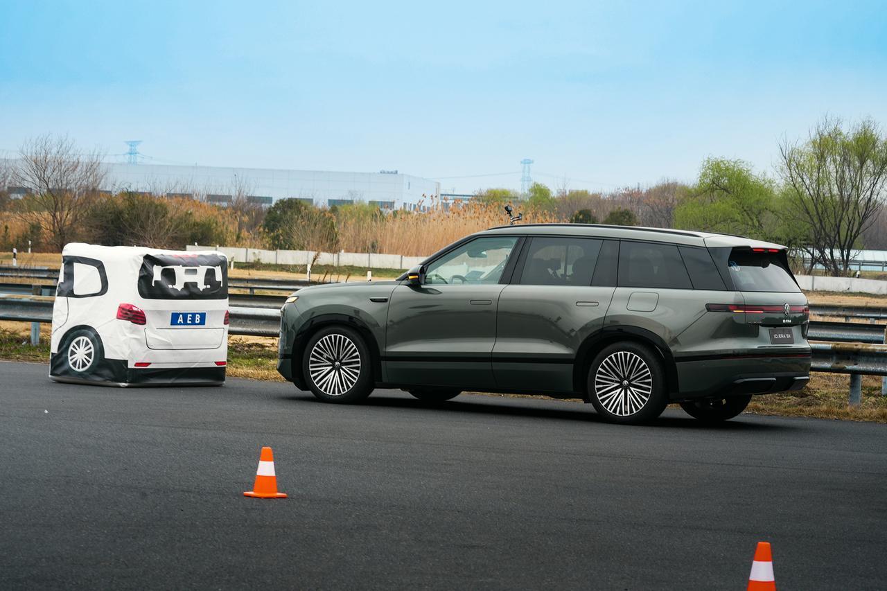 ERA9X上市上汽大众官方发布消息，大众品牌“德系满级旗舰SUV”ID.E