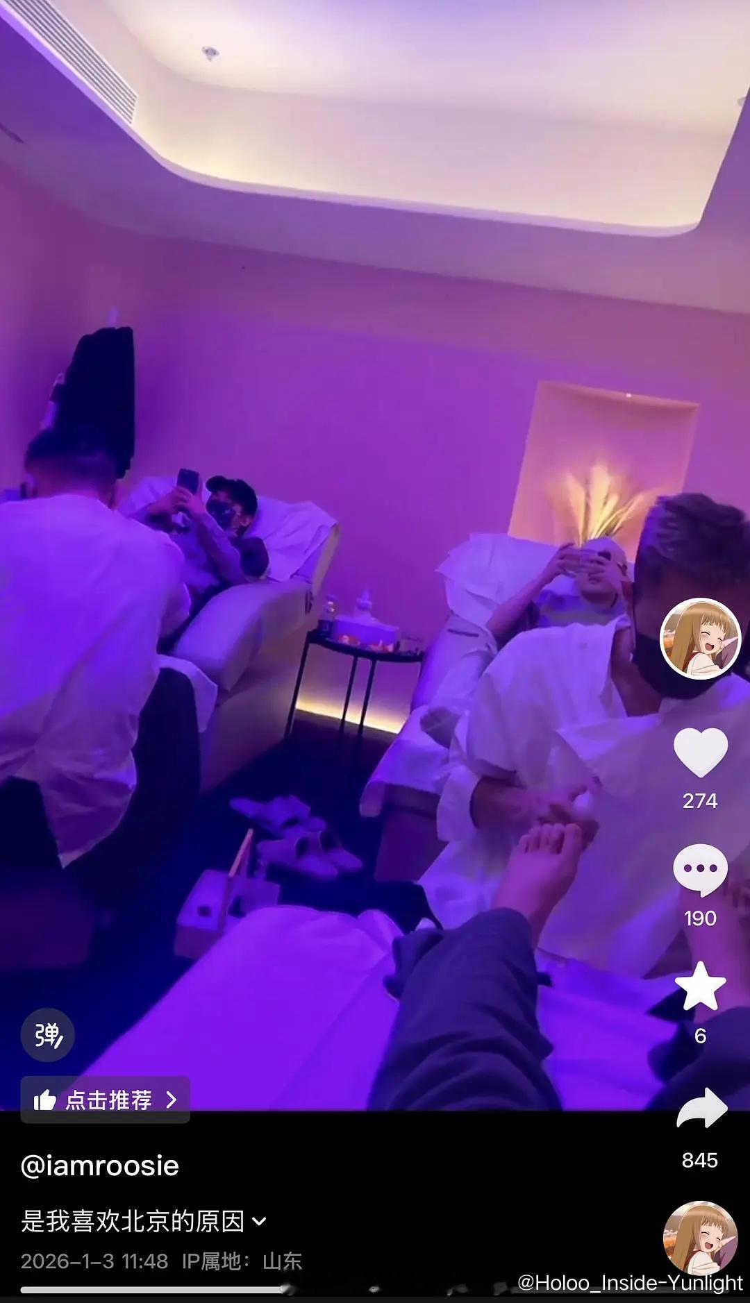 司晓迪这新发的是谁啊，恕我眼拙，没看出来是哪个明星