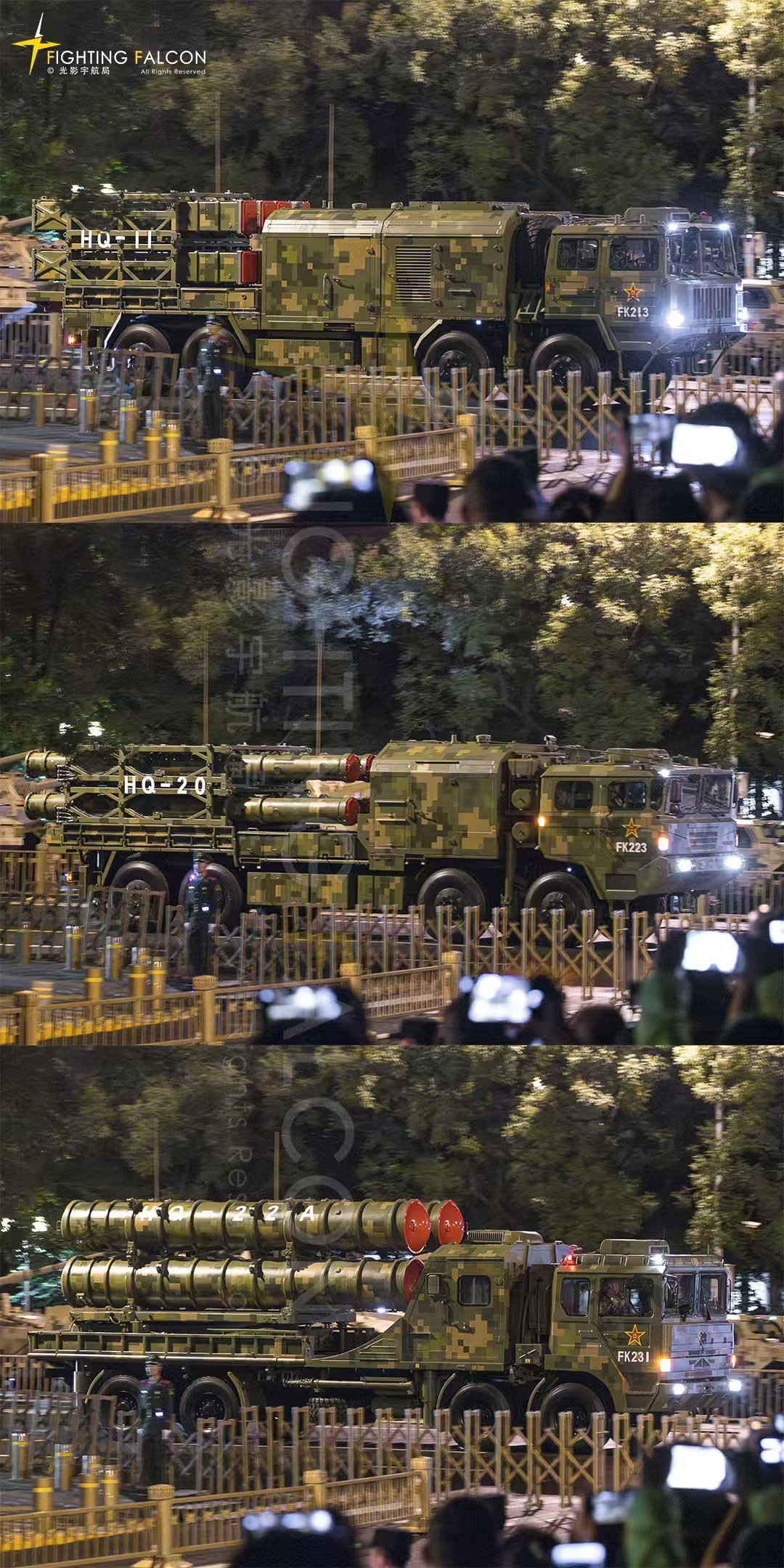 东大空军地导的防空弹[doge]新型号HQ20看车队编号应该是中程弹[思考]图源