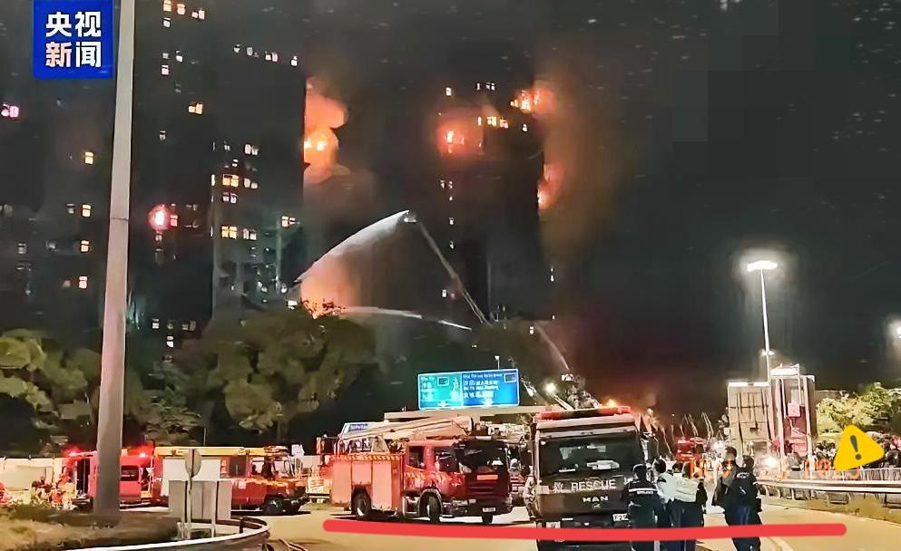 驰援香港最全企业名单更新：1、京东宣布火灾当晚第一批急需物资就抵达现场2、小