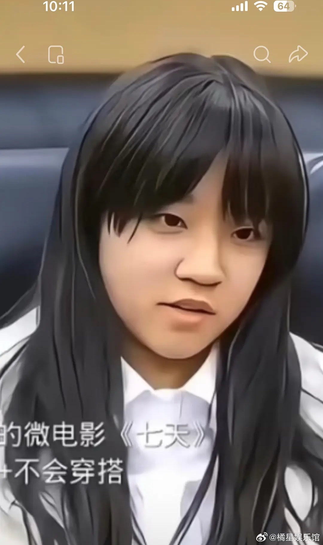 王嘉尔和宋雨琦早期还是有夫妻相的