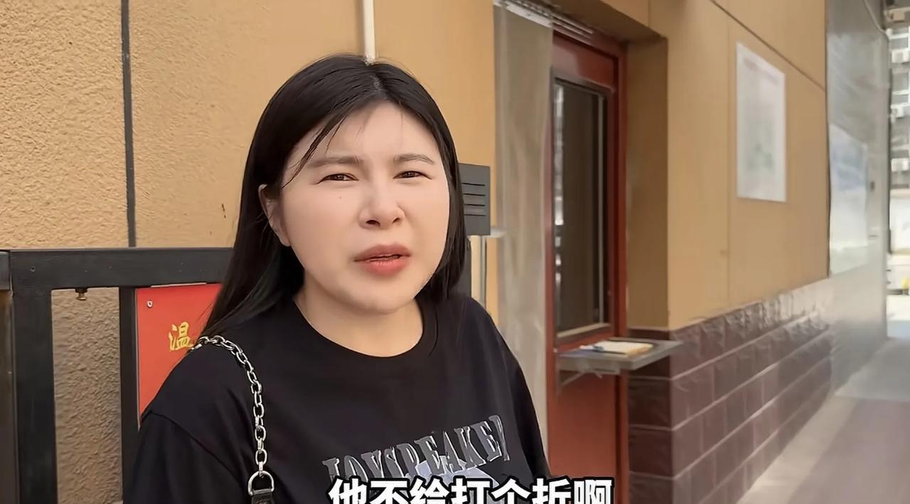 杨增对象小羊崽肯定是个操心的人，比杨增有生活经验！杨增的新房已经交房五年了，也