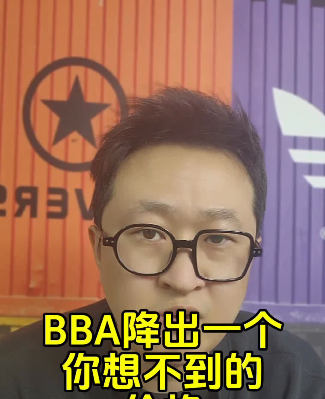 12万买奔驰了，BBA降出一个你想不到的价格。BBA的天塌了，兄弟们想都不敢
