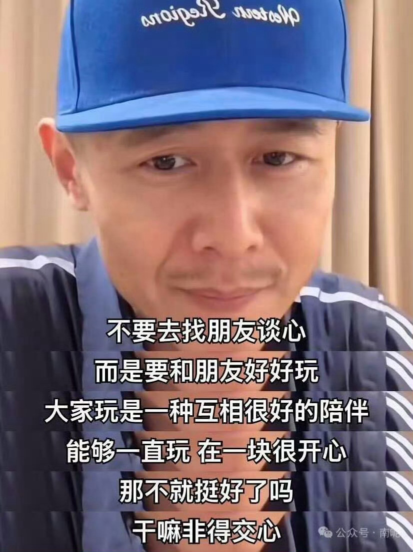 说得没错。​​​