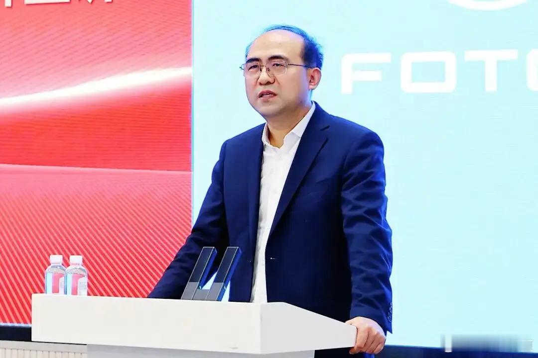 懂车之道讯1月30日，北汽集团召开干部大会，宣布北京市委、市政府决定，常瑞同志