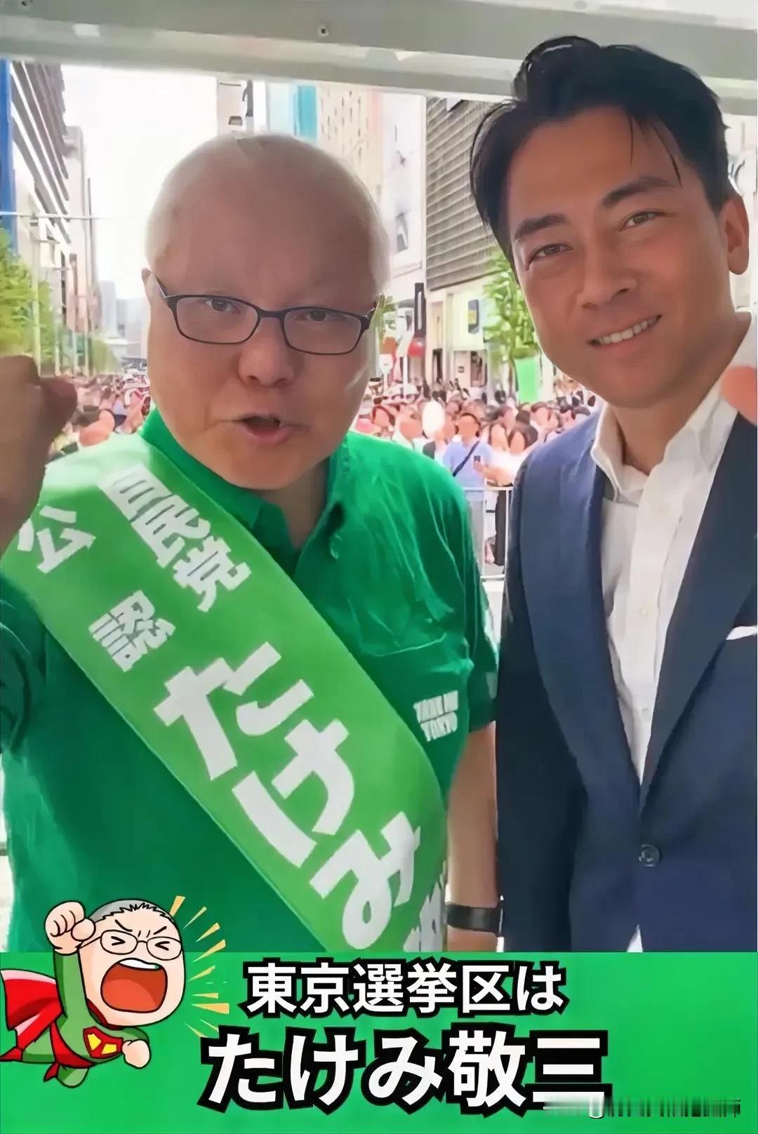 前日本厚生劳动大臣武见敬三，虽然这次自民党内的人气之王小泉进次郎、河野太郎，还有