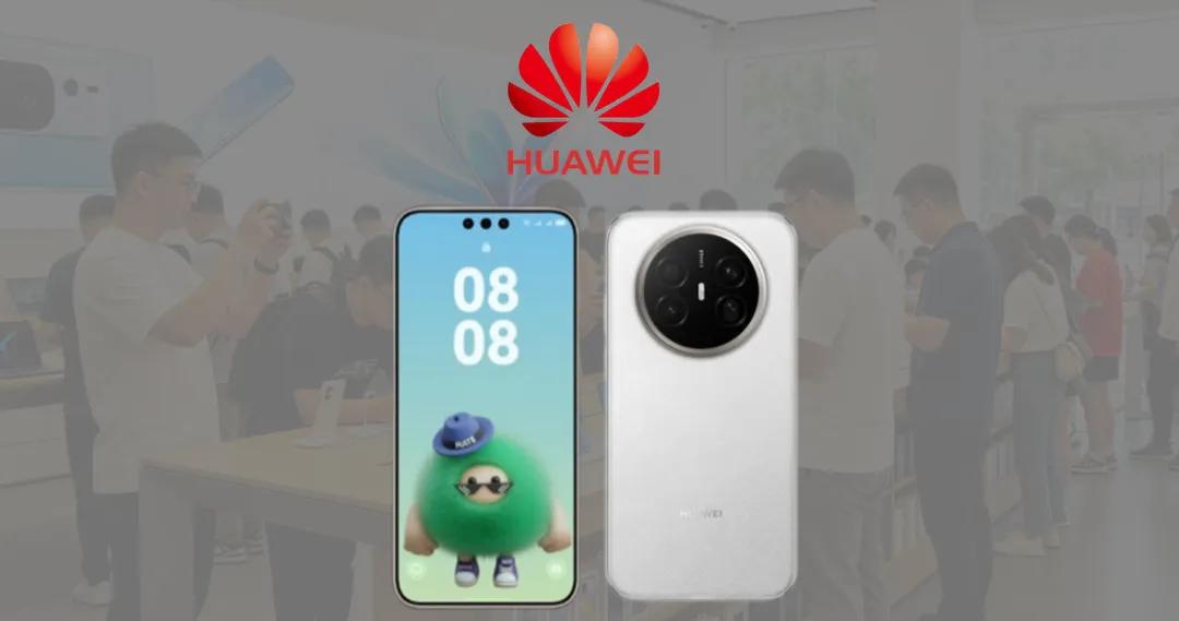 华为Mate90定价彻底曝光！小幅涨价，却是全方位满配升级每年华为Mate