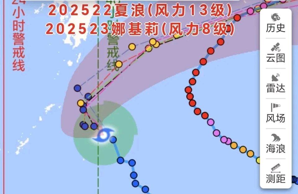 最近台风一个接一个地来，真是不消停！今年第17号台风“米娜”刚在广东汕尾登陆，让