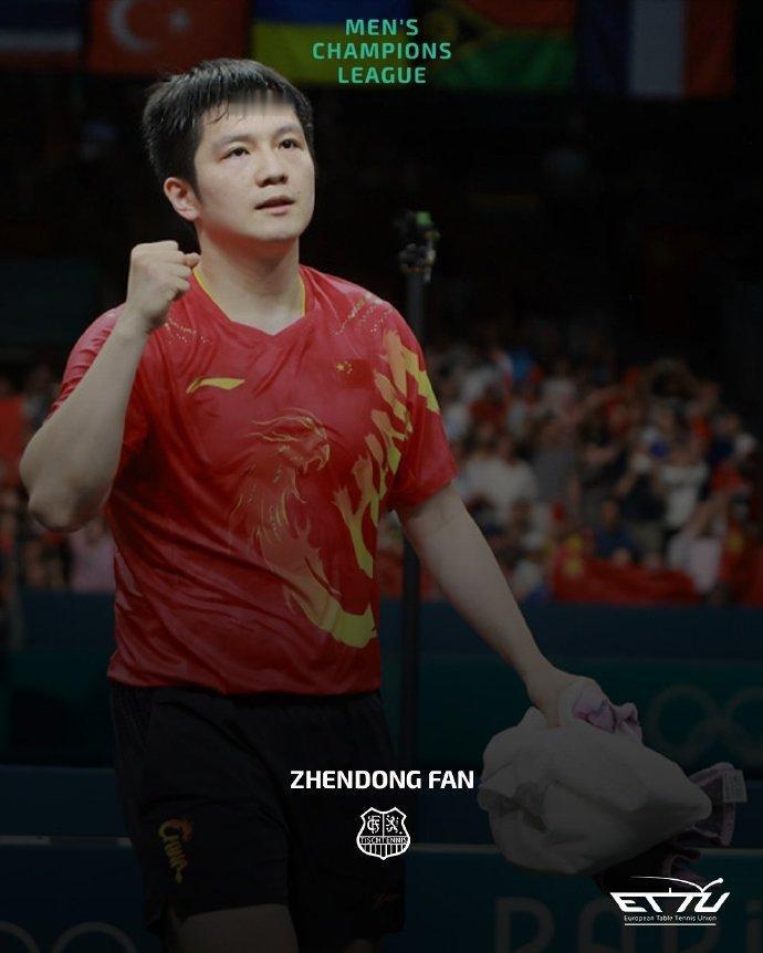 重磅！樊振东加盟德甲豪门冲击欧冠四连冠，中国乒坛巨星开启欧洲传奇之旅！