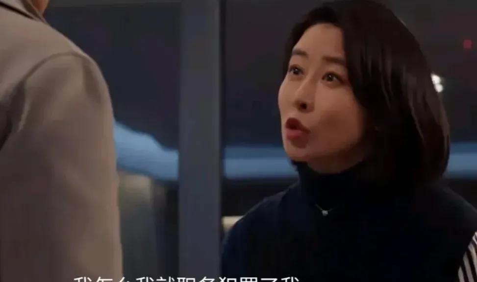 我想问问柳韵，敢不敢指着陈胜龙的鼻子说：“那房子我又不是没给钱！别人买都是那