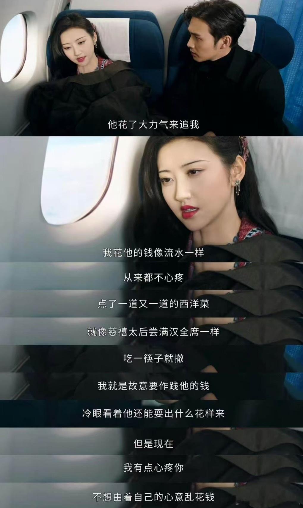 这台词……好写实[笑着哭]​​​