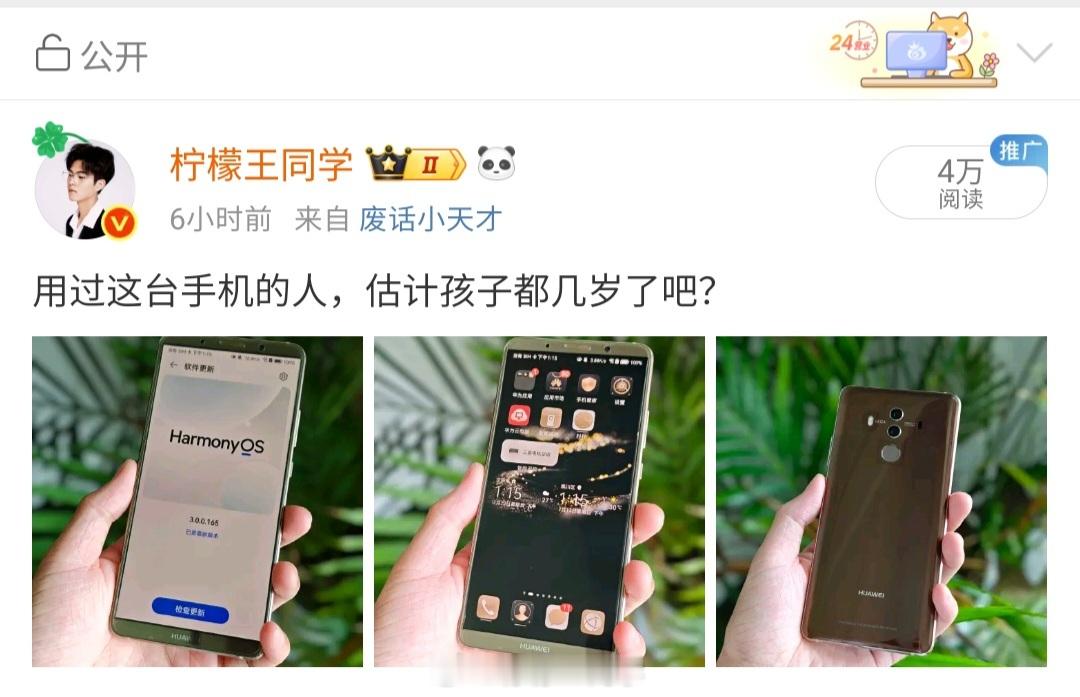 哥们，我戳您哪根肺管子了？非要杠，我原博还特地加了个问号[病了哦]​​​