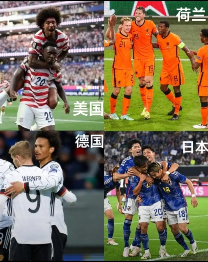 我预测的本届世界杯四强几乎全部出局了！足球比赛的确难以预测结果。赛前