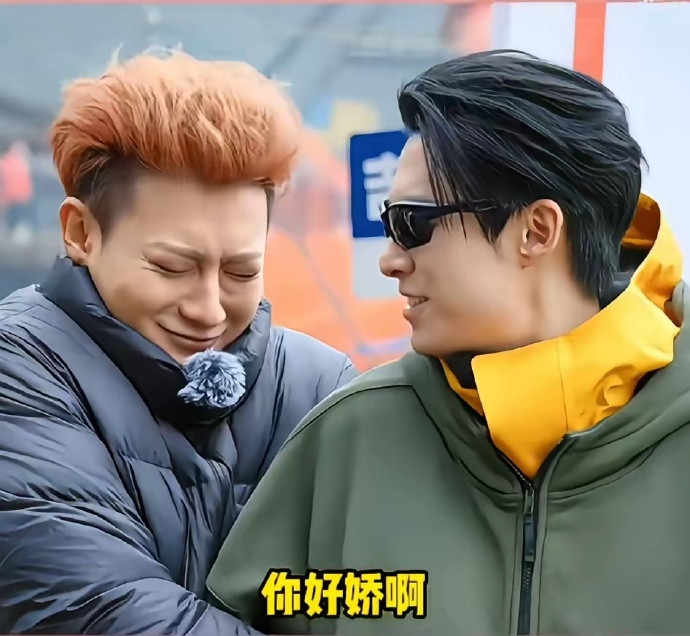 没想到黄子韬就是个活宝，1米8的大男人撒娇卖萌简直笑死人！哈哈哈……在《宇宙闪