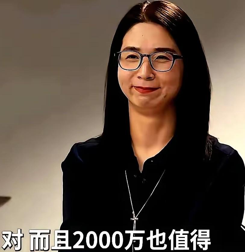 崔丽丽怒怼网友并爆粗口令人感到诧异，之前感觉她是值得同情的，没想到还有这样的一面