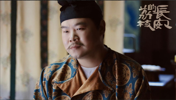 《长安的荔枝》比起李善德，郑平安这个小人物更值得欣赏！他本是出生于荥阳郑氏家族