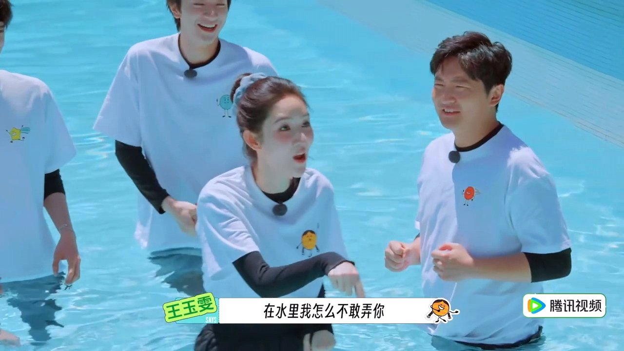刘宇宁如果你敢弄我我就算了惹到刘宇宁算是惹到棉花了刘宇宁如果你敢弄我我就算了哈哈