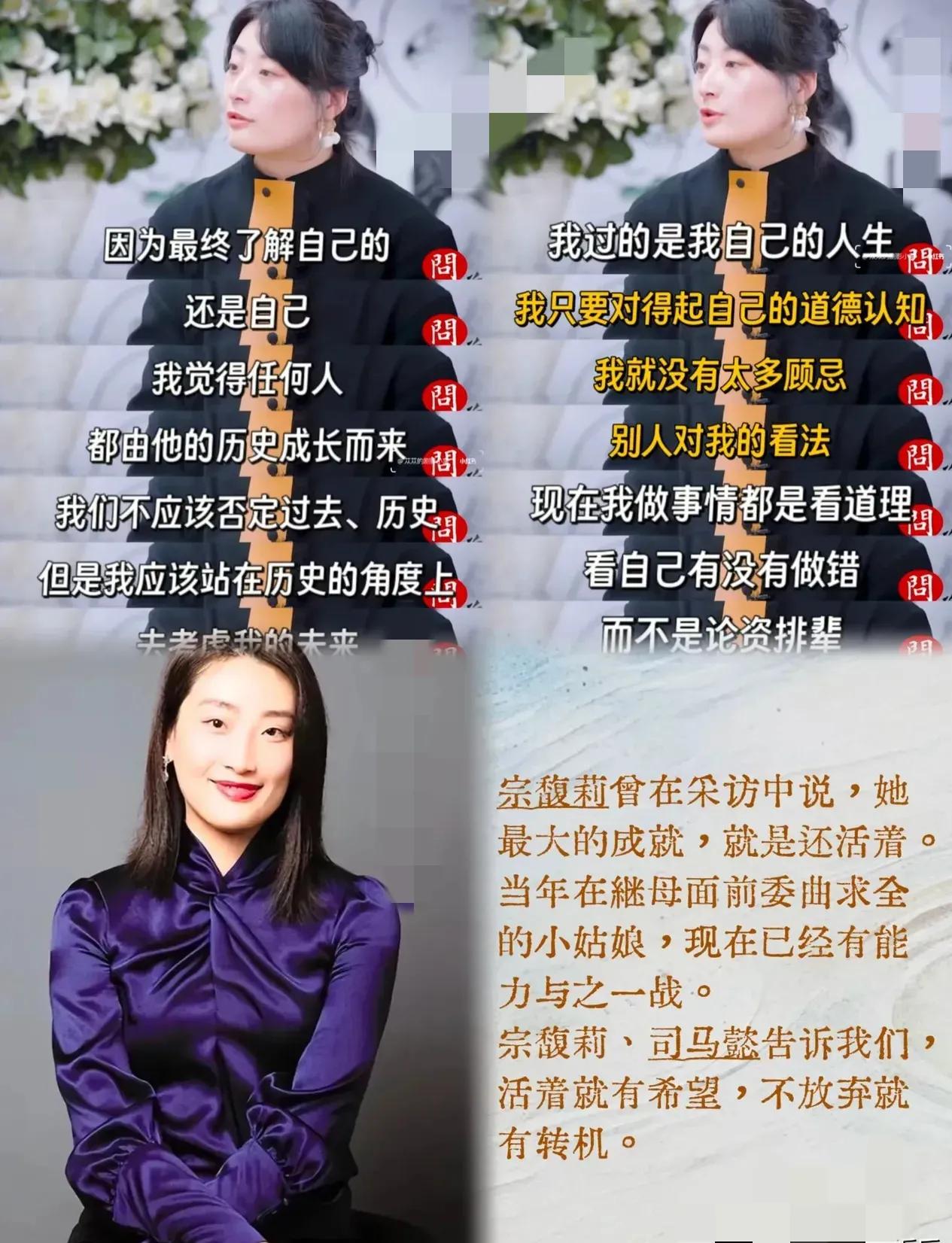 一手烂牌打成了王炸！谁能想到，当年一句被嘲“矫情”的“还活着”
