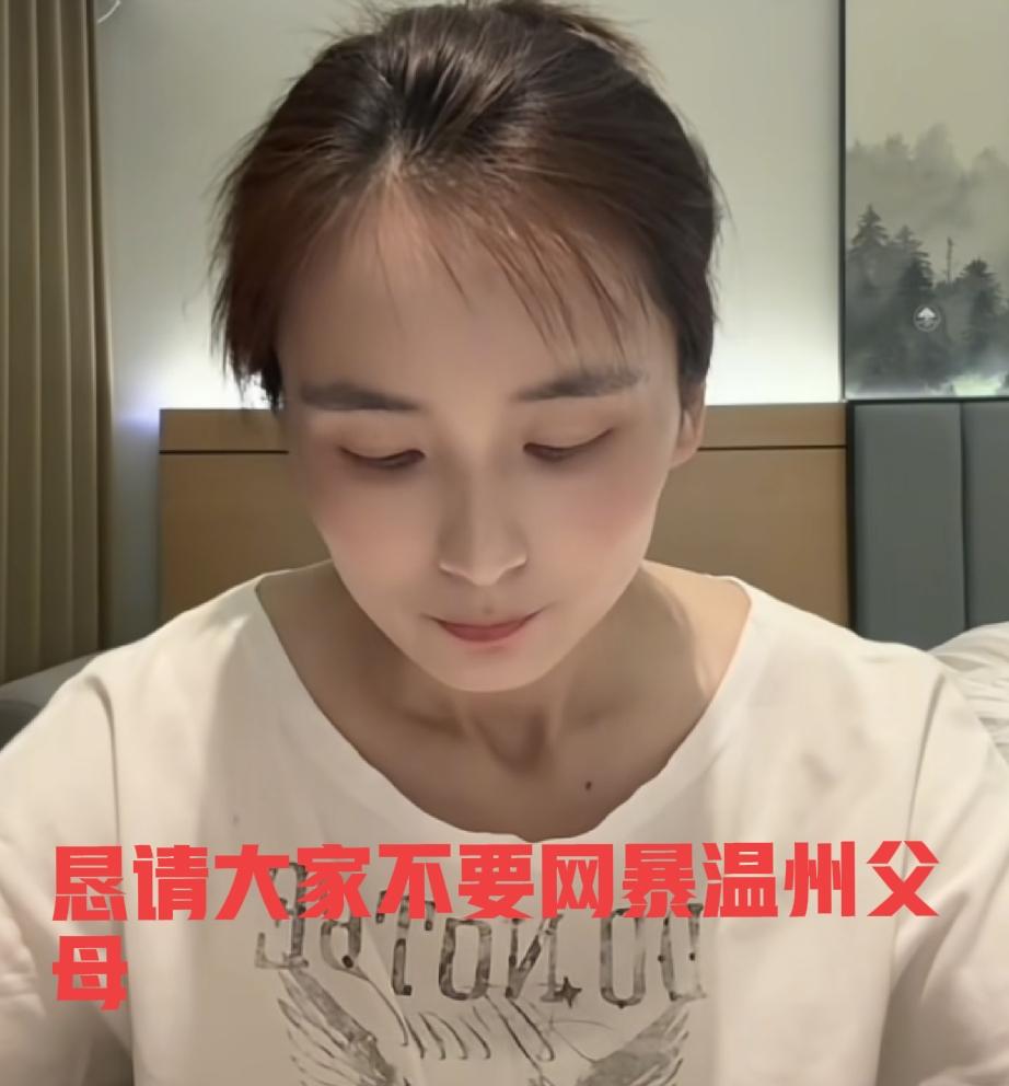 瑾汐1条视频堵住二哈的嘴！其实哈妈大哈和哈爸二哈完全是2类人！昨天瑾汐的那