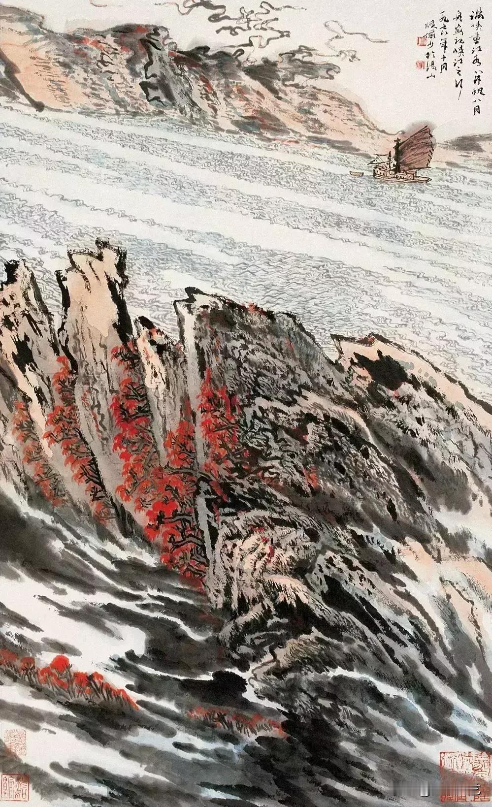 陆俨少出生于一个文学艺术氛围浓厚的商人家庭。他的父亲陆韵伯虽然是米店老板，但具有