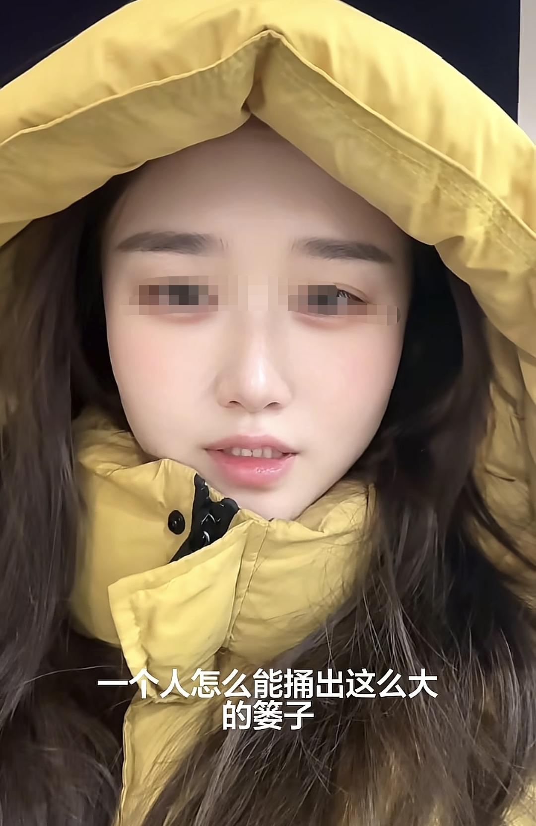 美女洗完澡9小时小区变“溜冰场”这事，我觉得女子有责任，但小区物业的责任更大。