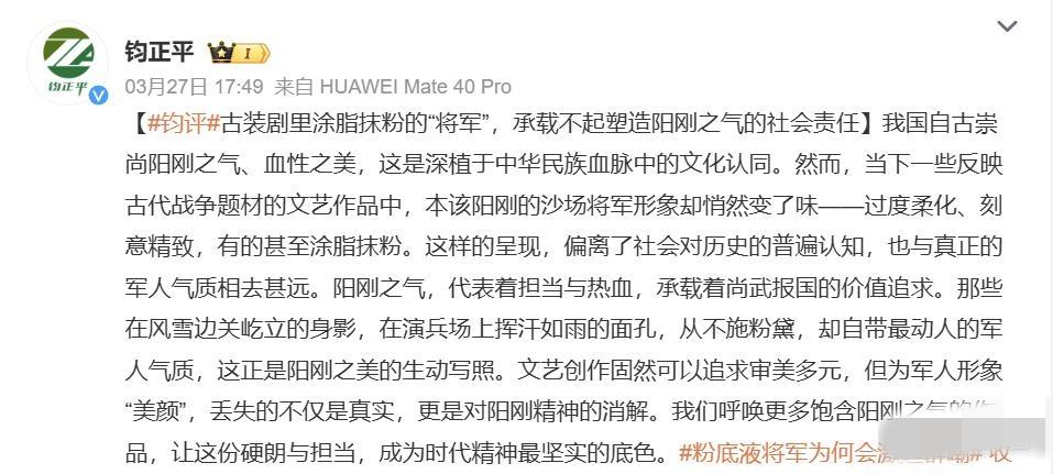 看到这条消息，我的第一反应是：这不会是假消息吧，这样的事情怎么可能发生？然而，它