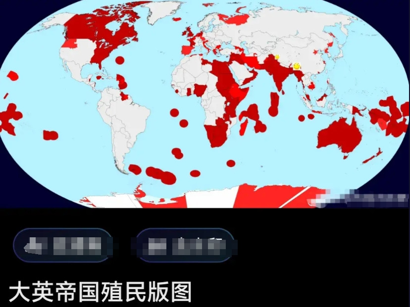 近期，在中国走向强盛之际，英日陆续展出鸦片战争时对清政府的不平等条约。是试探？是