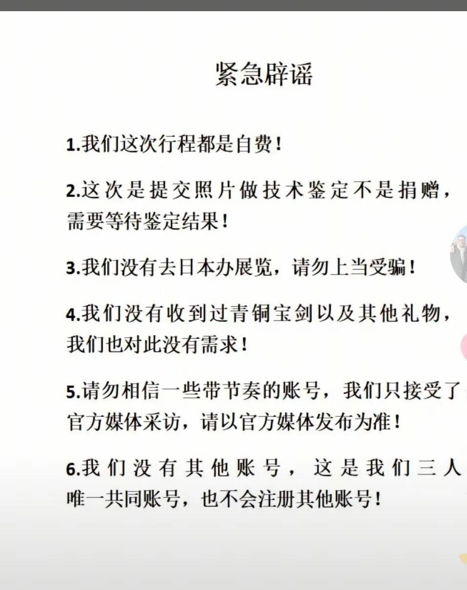 马库斯终于澄清了！大家都知道，法国小伙马库斯提供的622张照片，揭露了令人震惊的