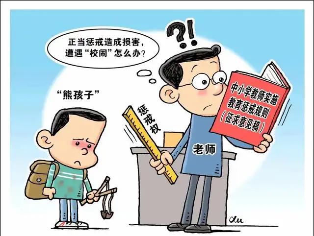 当教师的困境成了“不能说的秘密”，谁在害怕真相？视频的突然消失引发评论区的激