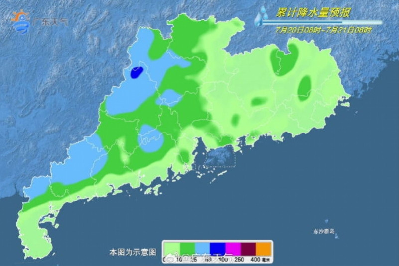 【广东中西部明后天有中到强雷雨，局地大暴雨！需防范强对流】7月19日，南都N视频