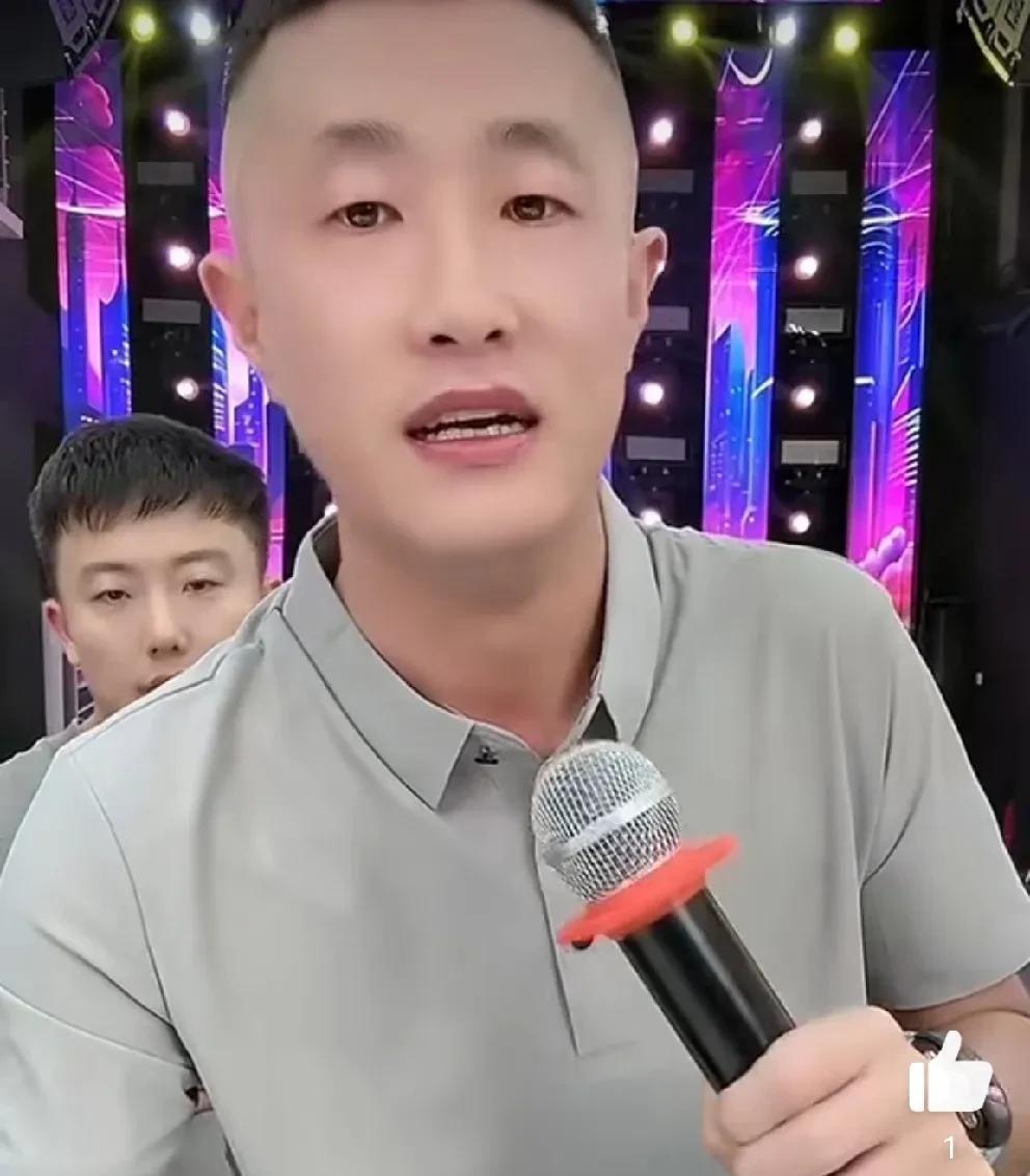 张二嫂嘲讽自己没有人气是ks没有面子，ks拉了，不是我拉了！