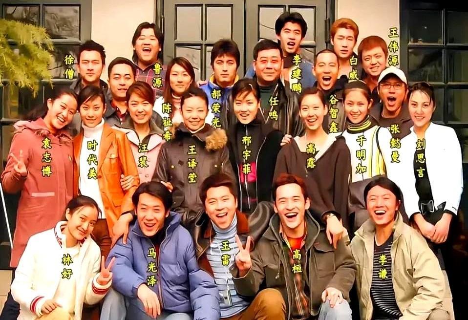 这些熟脸你认得出吗？说到演戏下狠劲儿的人必须提名王雷！当年为了演活《平凡的世