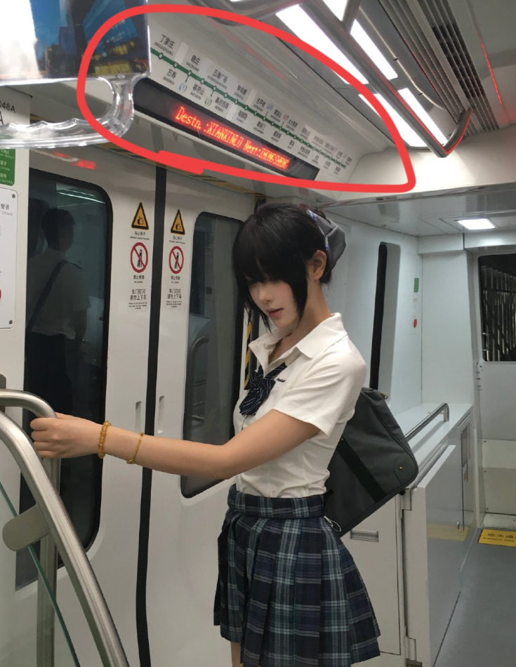 谁知道这是哪里的地铁？