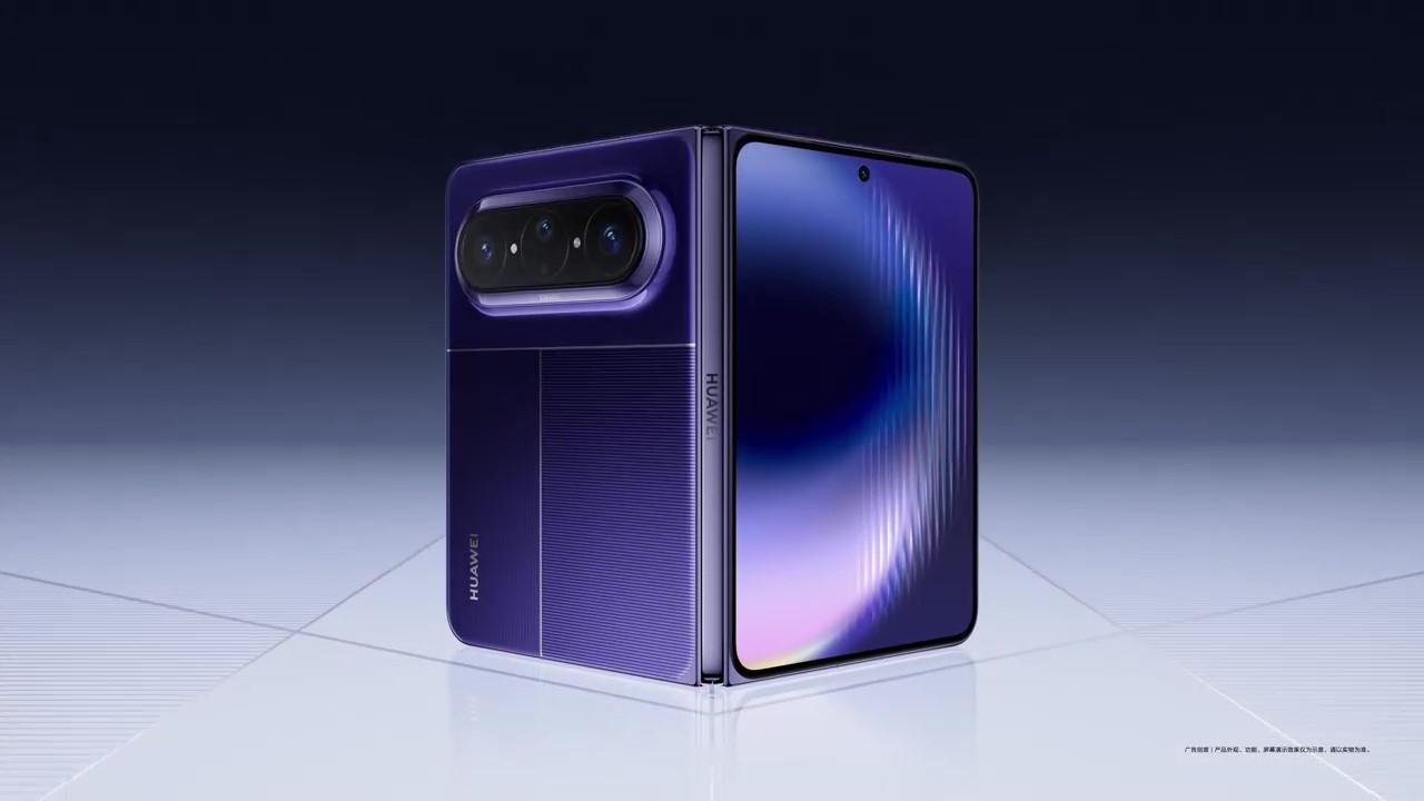 华为炸场！PuraXMax来了，麒麟9030Pro+万元阔折叠华为刚发