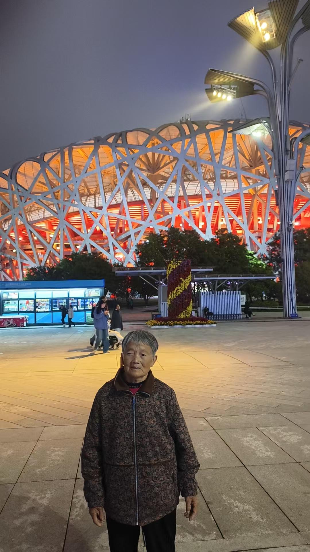 景区打卡 旅游打卡 北京旅游