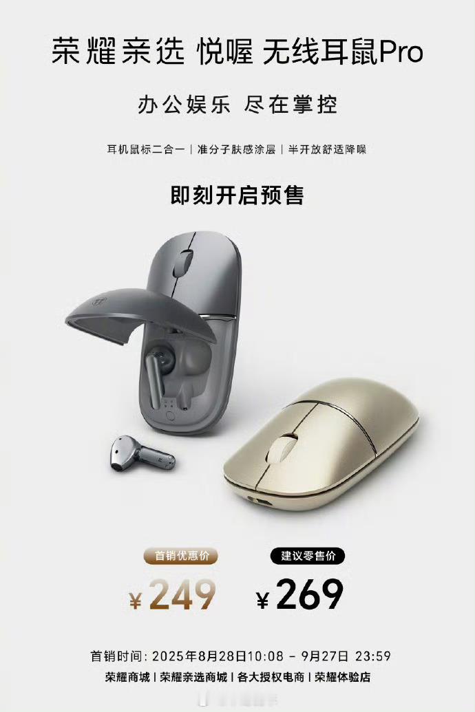 设计这玩意的人一定是天才​​​