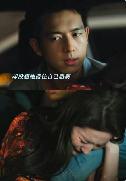 这一幕太吓人啦！李现被吓得不轻，后面的人更是吓得不敢抬头，这氛围绝了