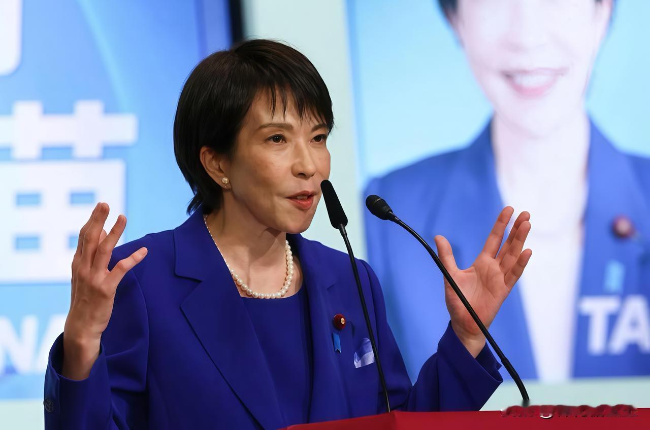 日本会不会搬起石头砸自己的脚12月2日消息，日本陆上自卫队正式官宣：自12月1