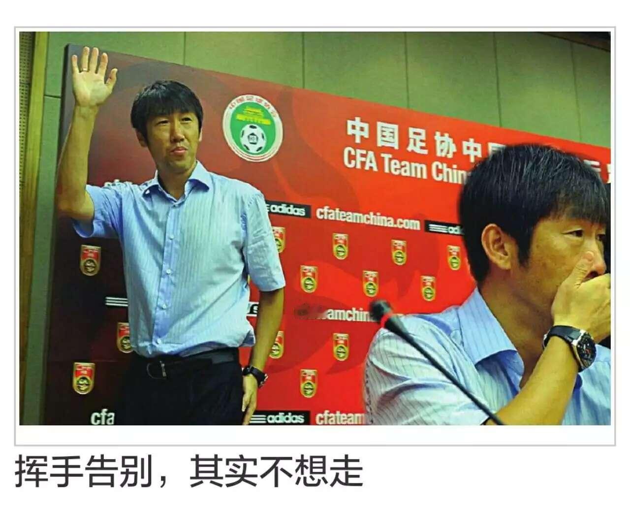 机制问题，足协领导问题，裁判问题，反腐问题，青训问题，大环境问题，太多了。