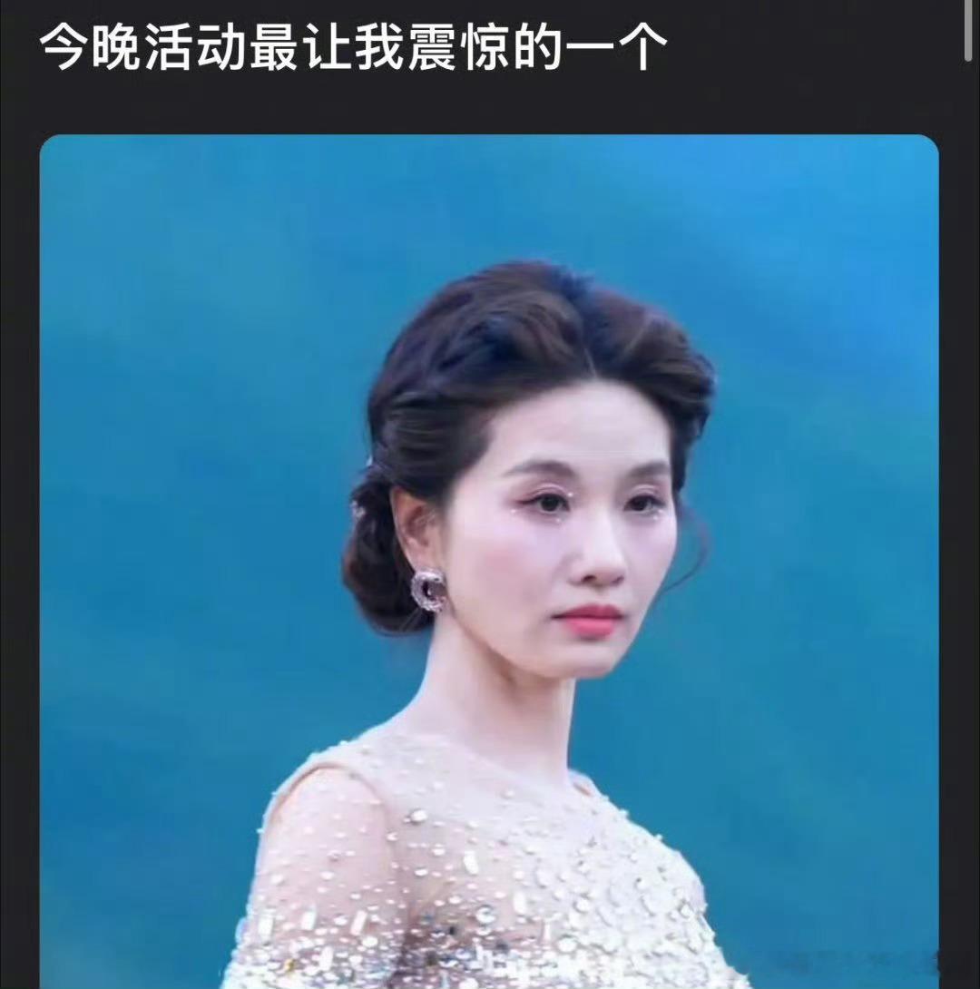 刘诗诗选择头纱遮脸，是为了挡住自己的衰老感吗？怕露脸扛不住镜头
