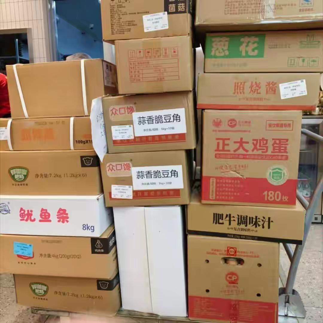 你卖预制菜就应该卖预制菜的价，否则就是欺诈。看看人米村拌饭，明目张胆卖预制菜，