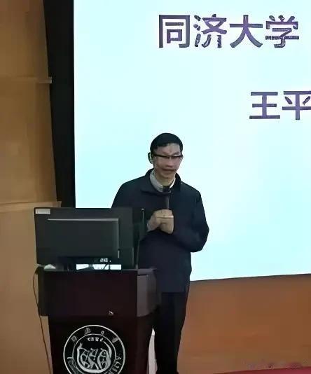 谁也没想到，履历闪闪发光的顶尖高校院长，没有倒在科研难题上，却栽在了最基础的学术