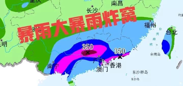 广东广西:暴雨大暴雨来“炸窝”，特大暴雨已锁定，今日8月5号暴雨分布如下#头号