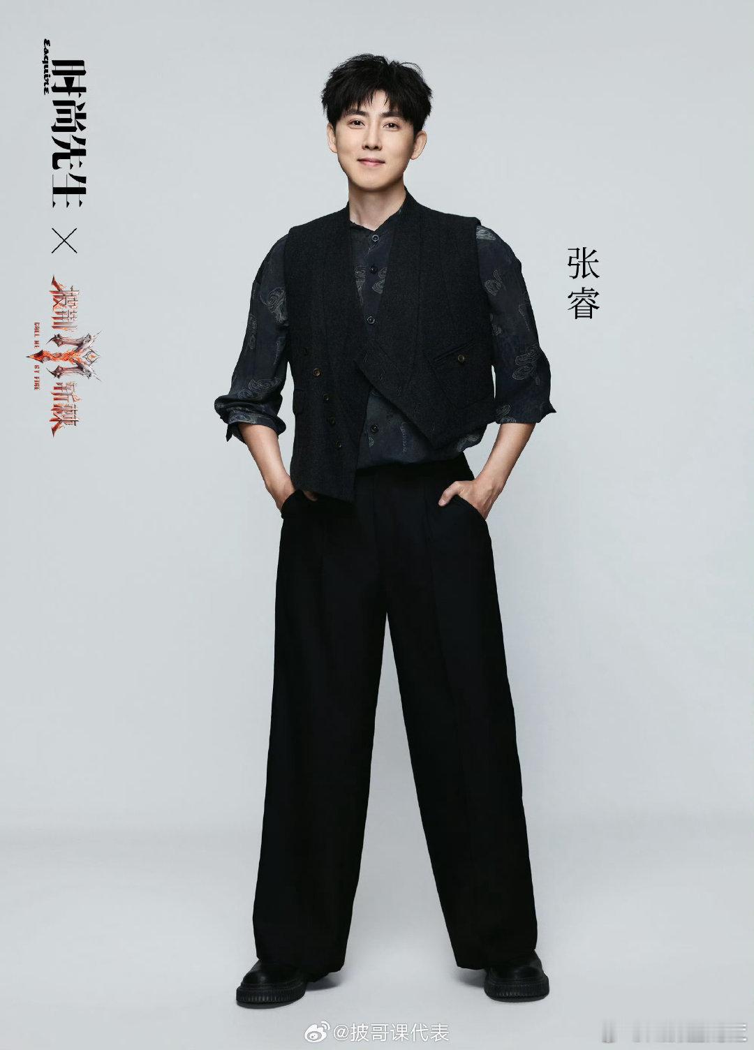 网传披荆斩棘二公组队披荆斩棘郭晓东姚琛颜安分到一组，演员搭配唱跳选手，网传披荆