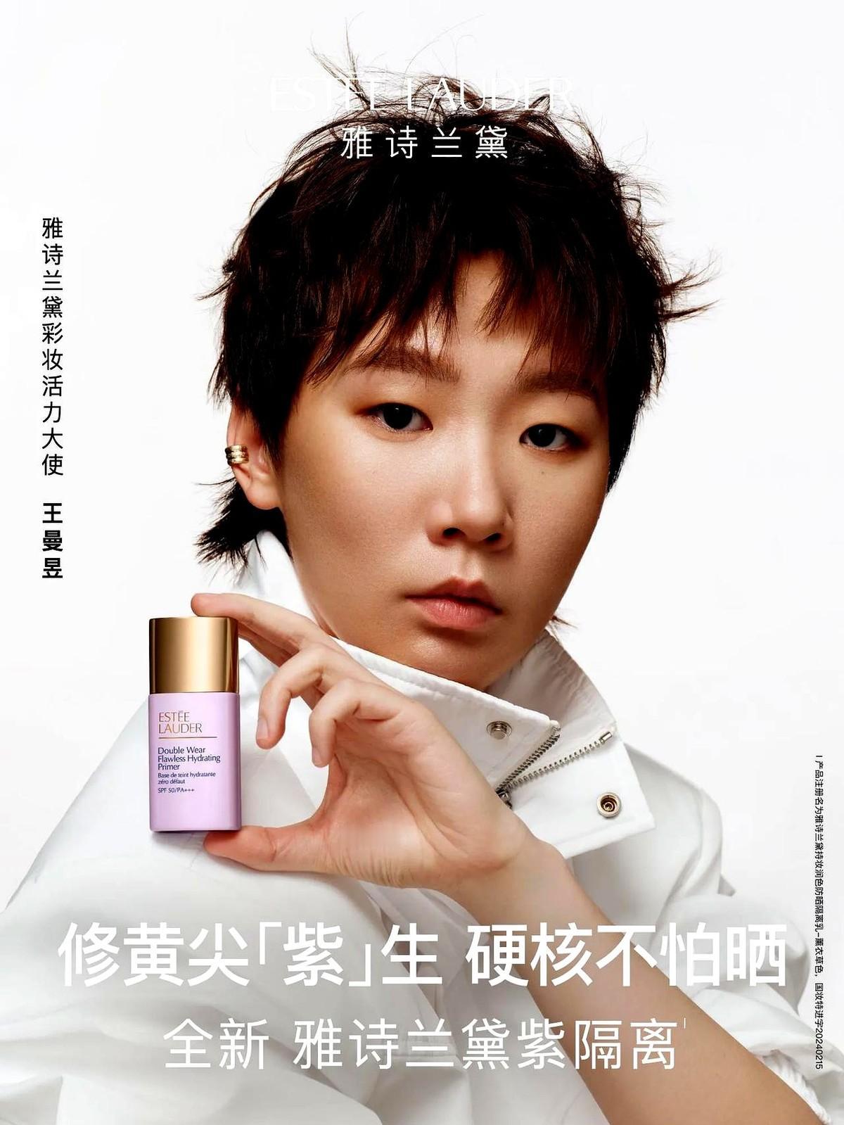 姐妹们快看！咱们乒乓界的